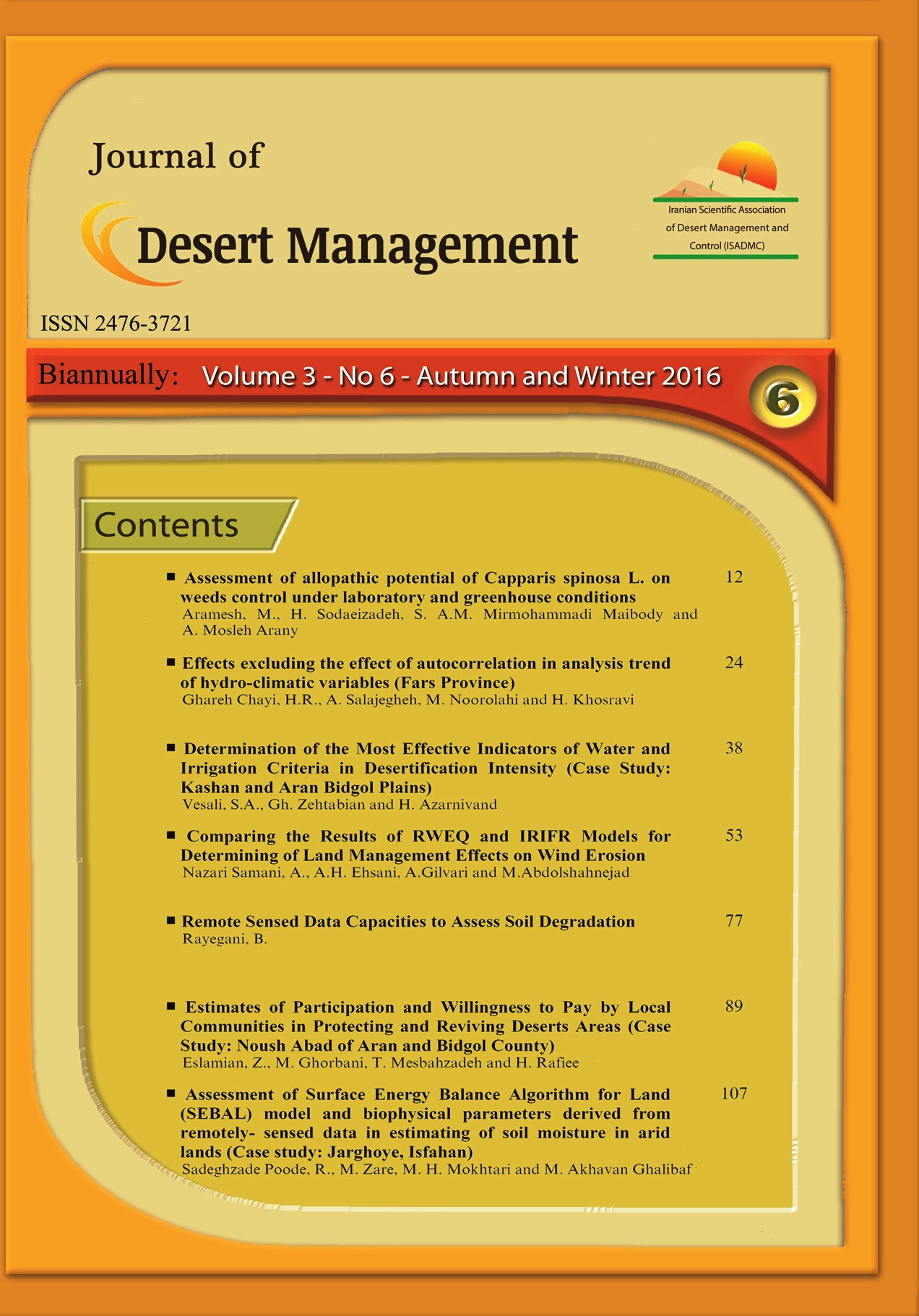 Desert Management