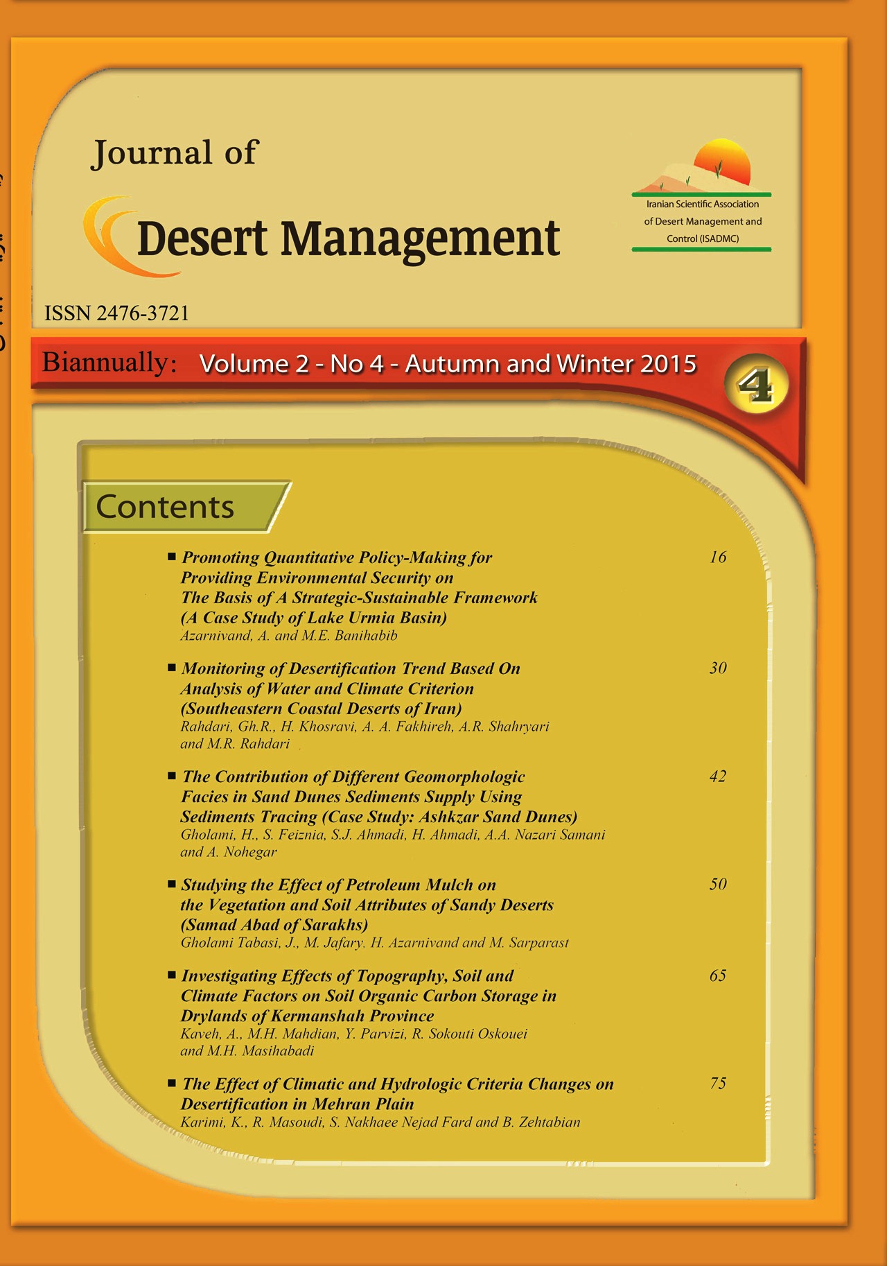 Desert Management